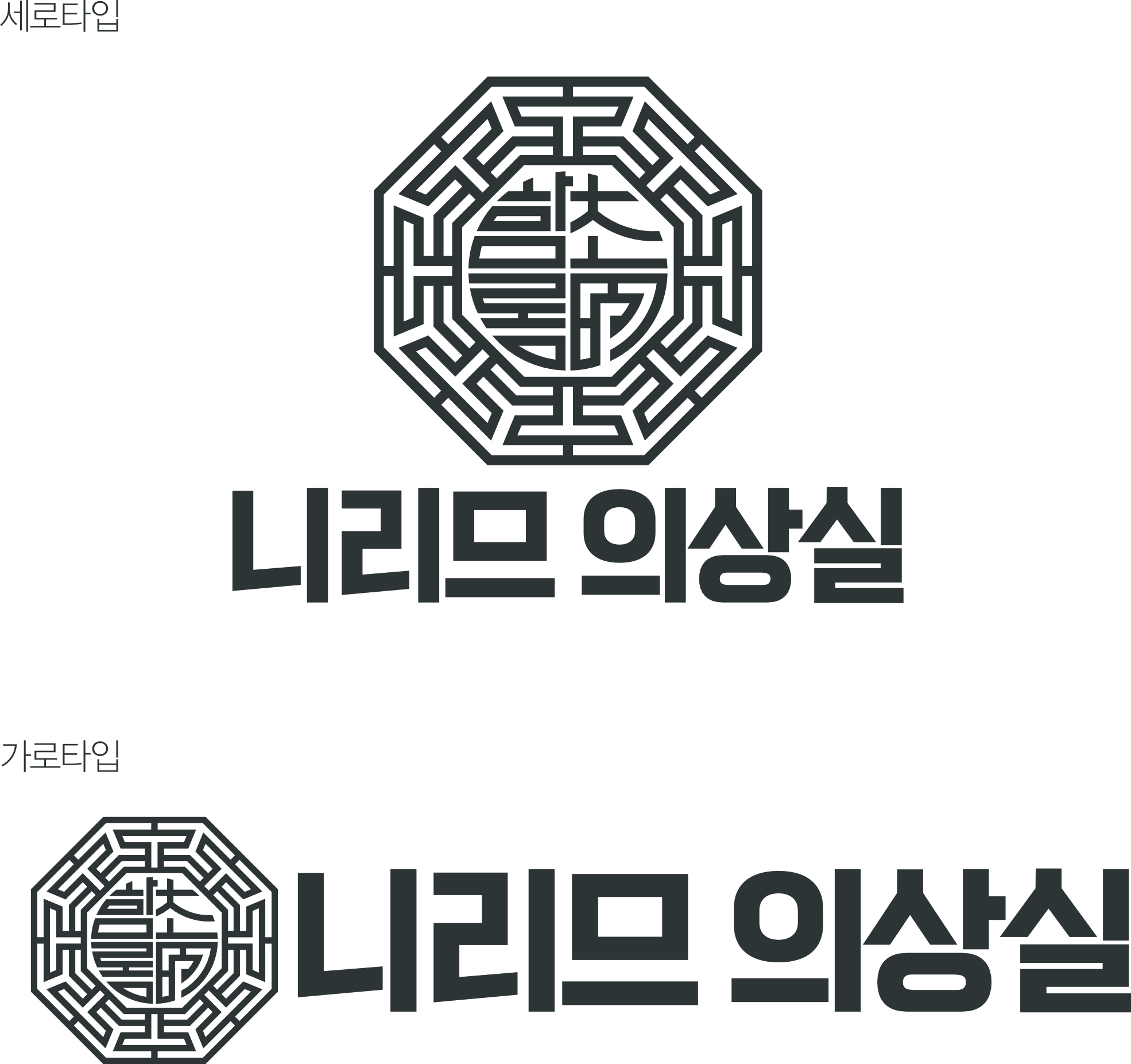 editor_image